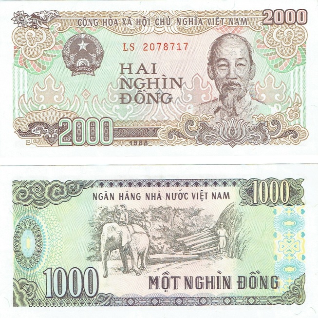 ベトナム紙幣